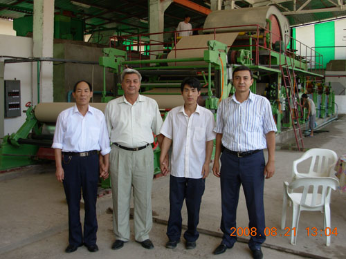 Put Into Production Foreign 1760 Paper Machine